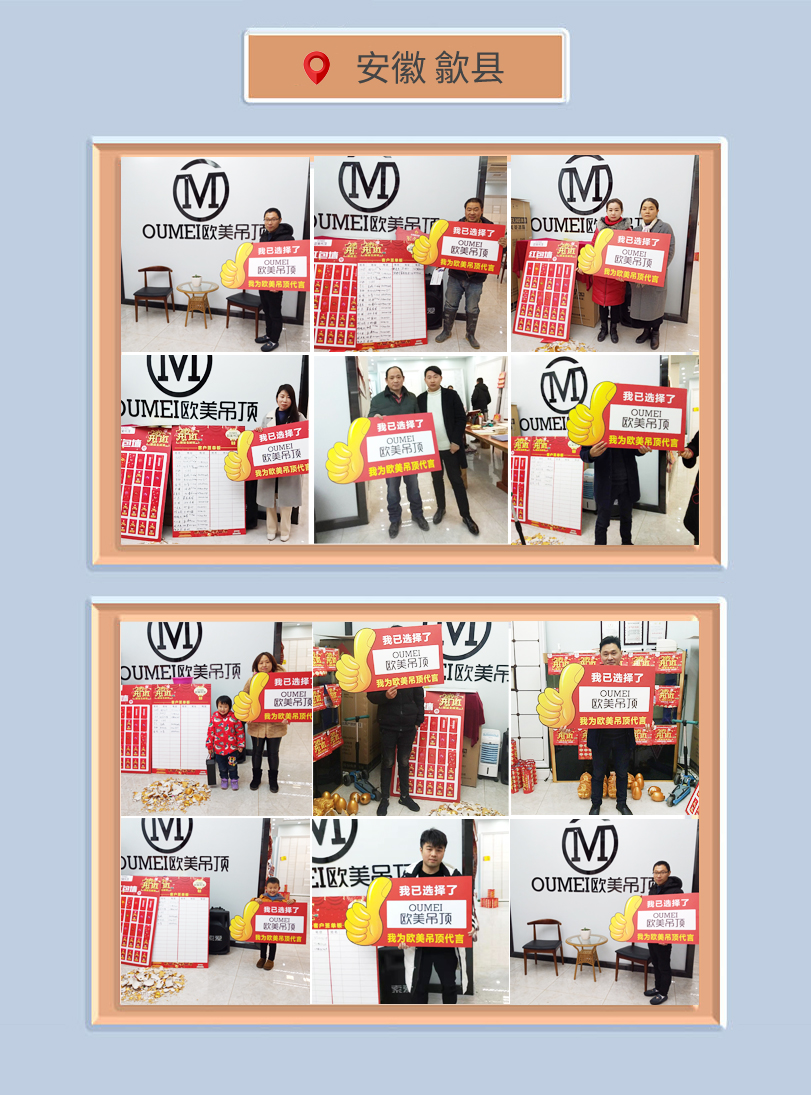 歙縣.jpg 歙縣.jpg